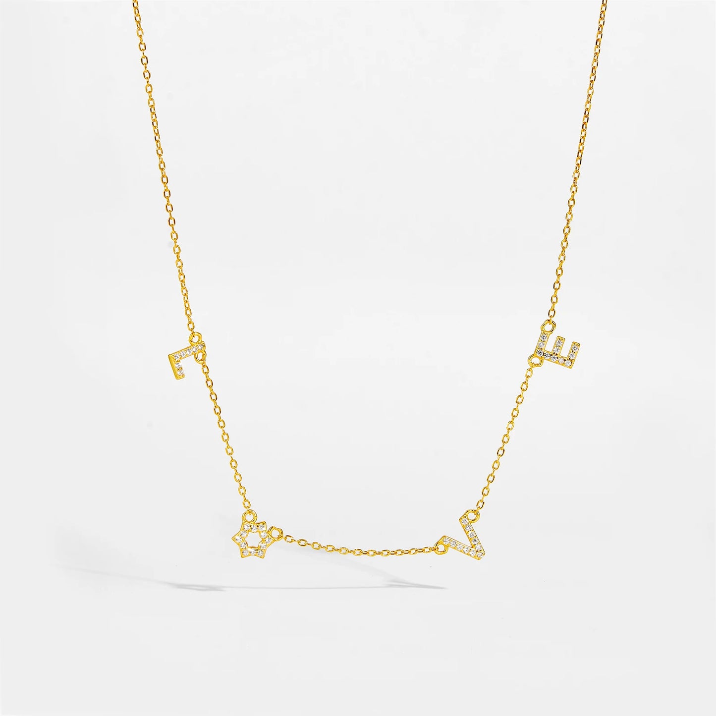 Stellar Love Star Necklace