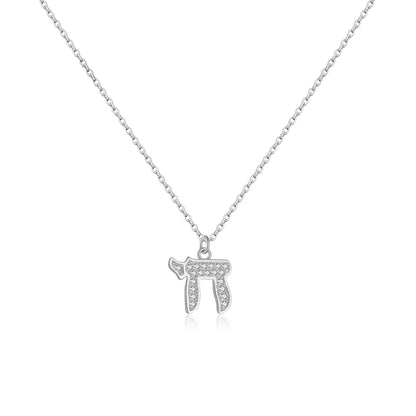 The Rebel Symbol Long Necklace