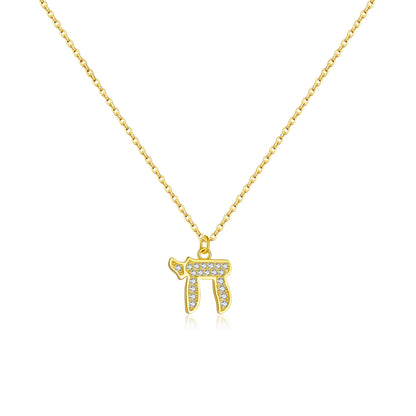 The Rebel Symbol Long Necklace