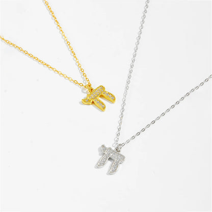 The Rebel Symbol Long Necklace